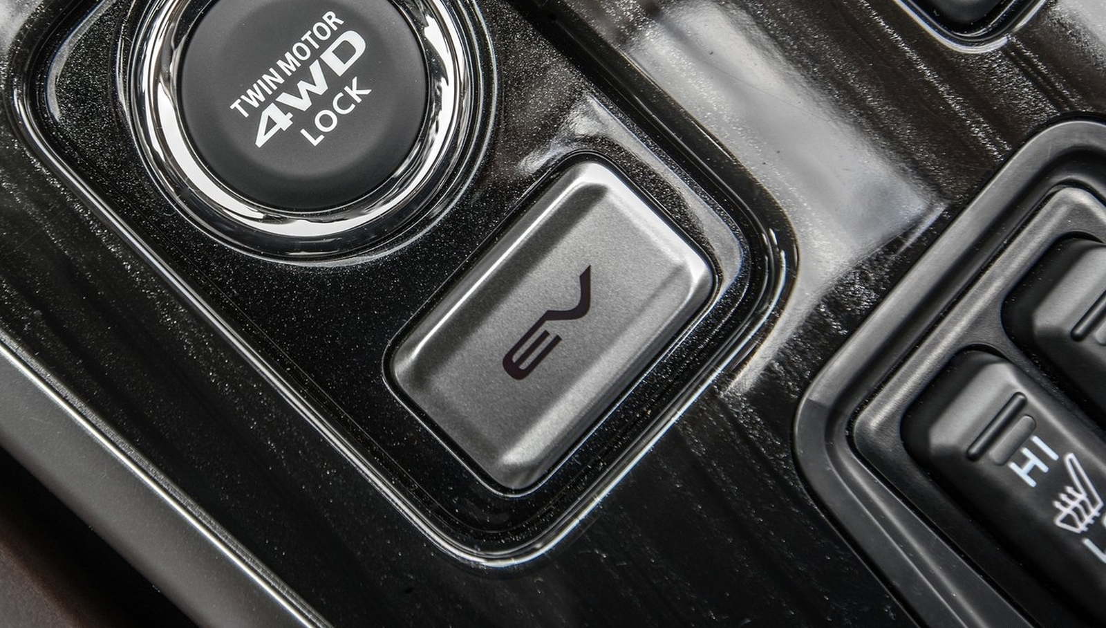 Mitsubishi Outlander PHEV EV Priority button
